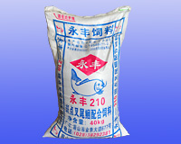 ���S210���c(di��n)��β�t������